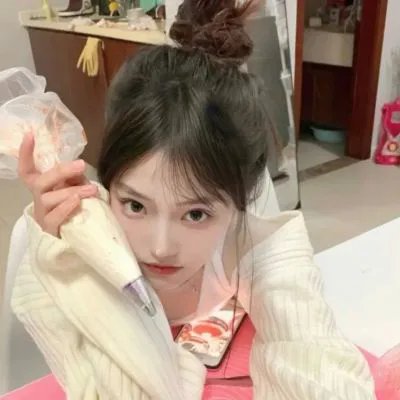 永恒代码