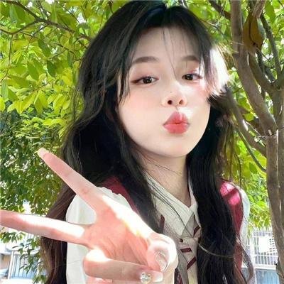 我的爱情，我的新娘
